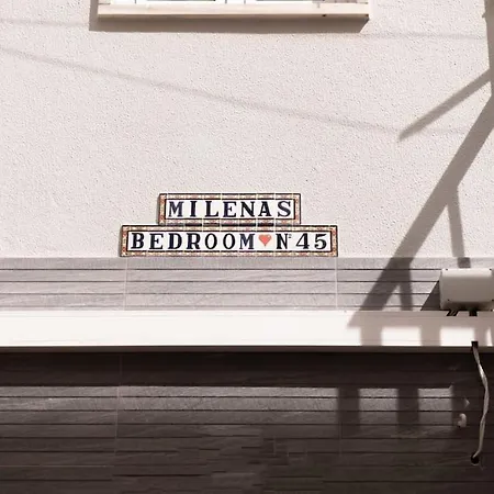 Milena's Bedroom ナザレ